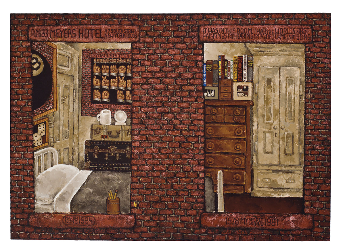 A painting of a brick wall with two windows into an apartment, with a view of a bed and a dresser in a bedroom.
