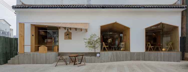 Yusan Cafe / Edge Architects - Interior Photography