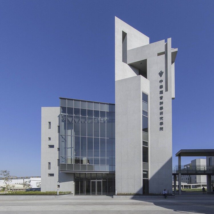 CES Chapel / JJP Architects & Planners - Exterior Photography, Facade