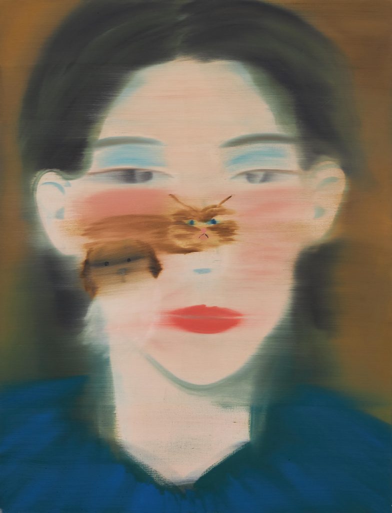 Yu Nishimura, gaze (2023). Courtesy of the artist and Crèvecoeur, Paris. Photo: Alex Kostromin.