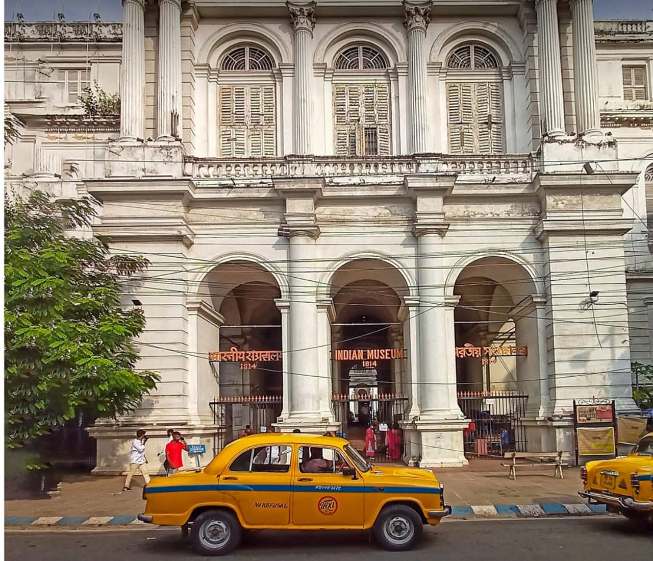 Indian Museum Kolkata is popular as Jadughar or Ajabghar among tourists.